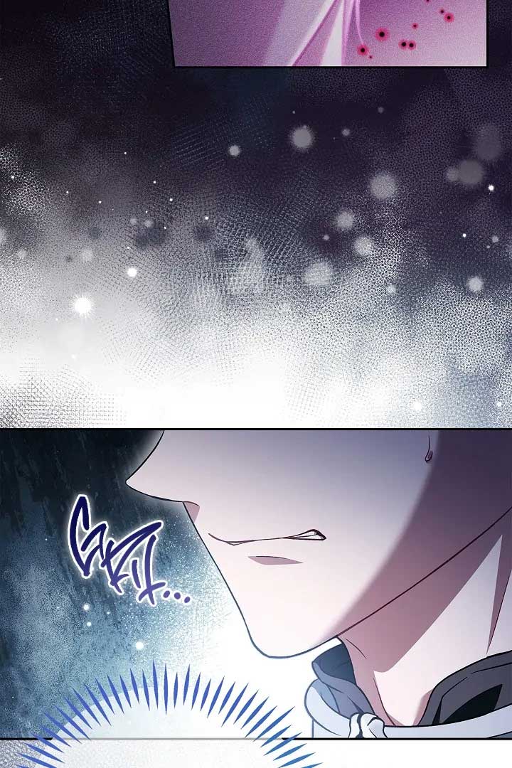 I Will Become the Villain’s Poison Detector Chapter 59 - Page 45