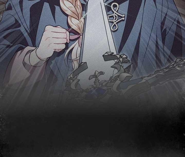 I Will Become the Villain’s Poison Detector Chapter 59 - Page 48