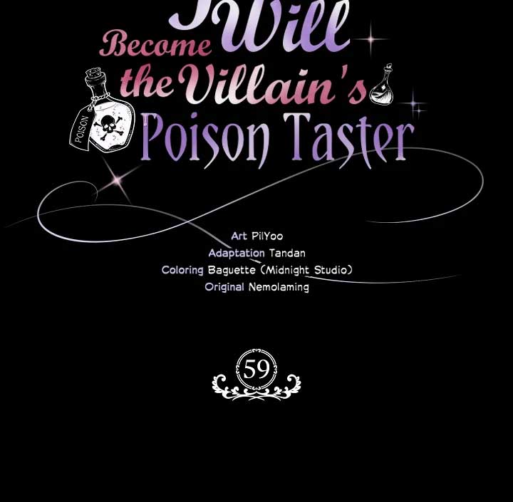 I Will Become the Villain’s Poison Detector Chapter 59 - Page 6