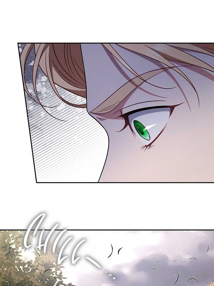 I Will Become the Villain’s Poison Detector Chapter 59 - Page 87