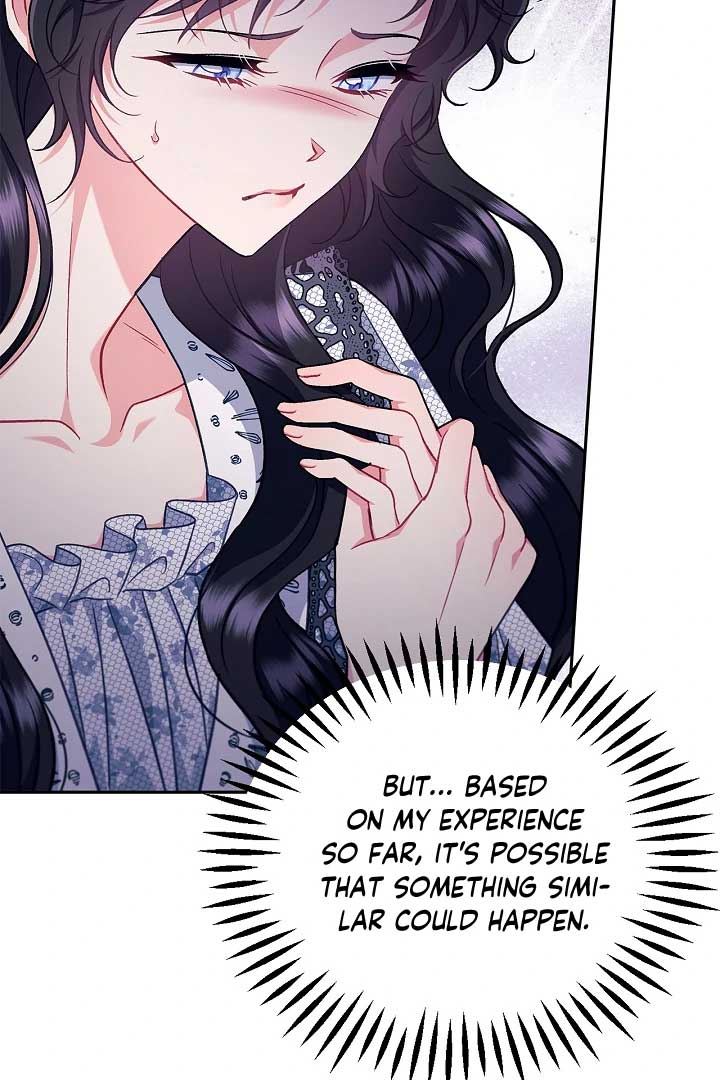 I Will Become the Villain’s Poison Detector Chapter 60 - Page 111