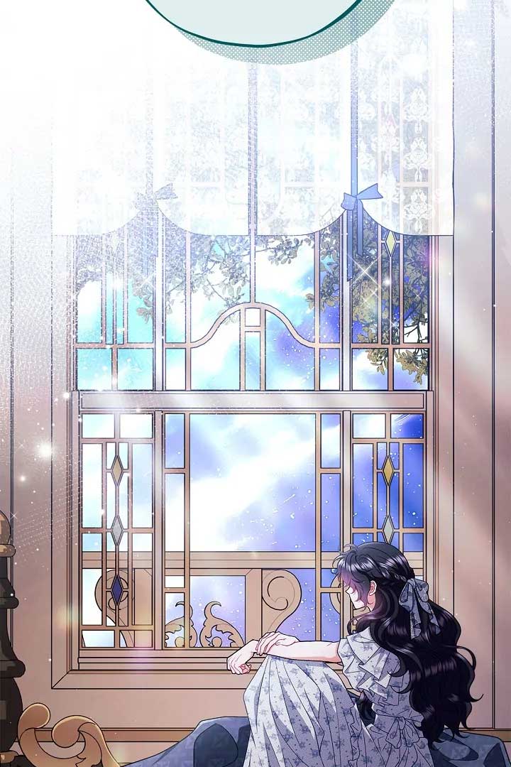 I Will Become the Villain’s Poison Detector Chapter 60 - Page 3