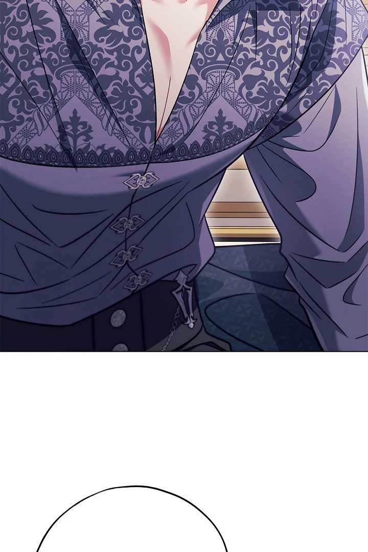 I Will Become the Villain’s Poison Detector Chapter 60 - Page 45