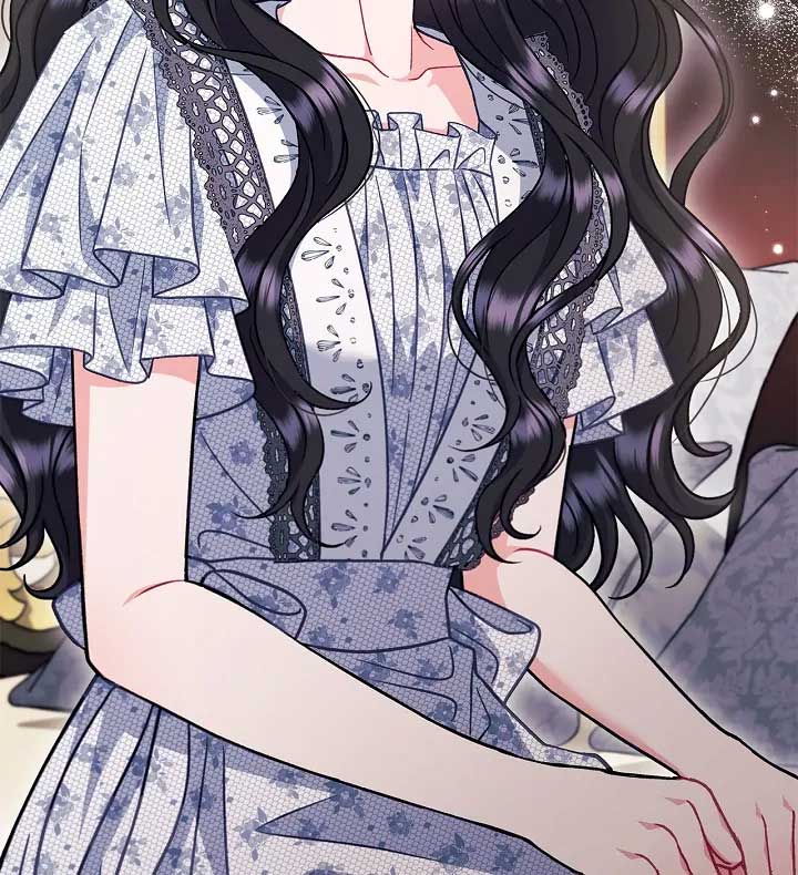 I Will Become the Villain’s Poison Detector Chapter 60 - Page 47