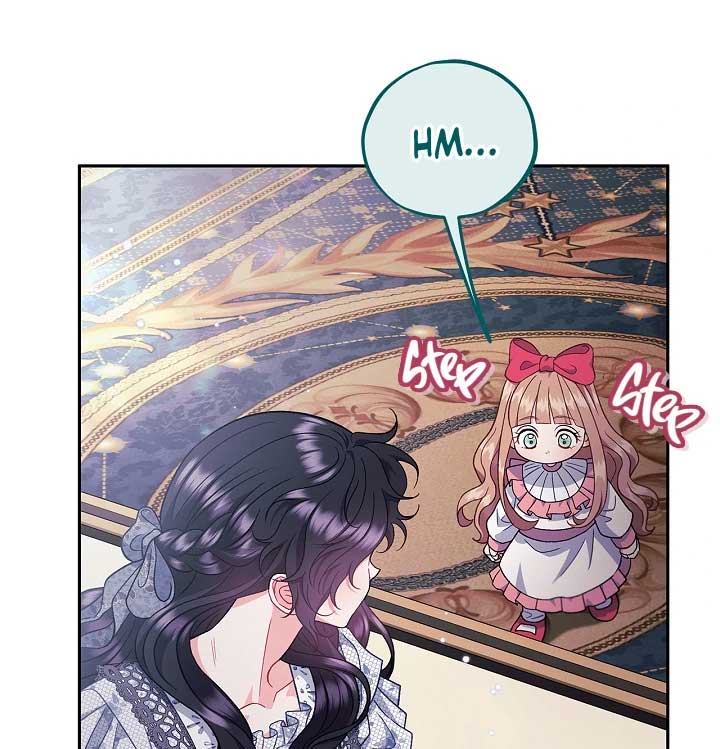 I Will Become the Villain’s Poison Detector Chapter 60 - Page 6