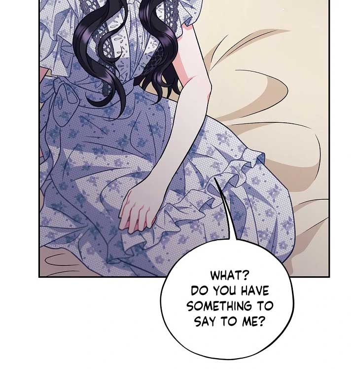 I Will Become the Villain’s Poison Detector Chapter 60 - Page 7