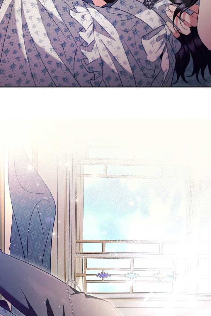 I Will Become the Villain’s Poison Detector Chapter 60 - Page 87