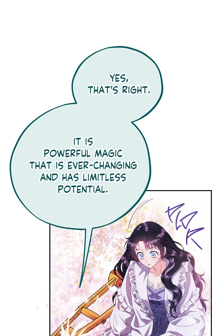 I Will Become the Villain’s Poison Detector Chapter 61 - Page 120