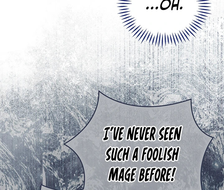 I Will Become the Villain’s Poison Detector Chapter 61 - Page 15