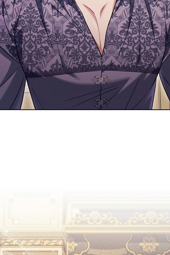 I Will Become the Villain’s Poison Detector Chapter 61 - Page 32