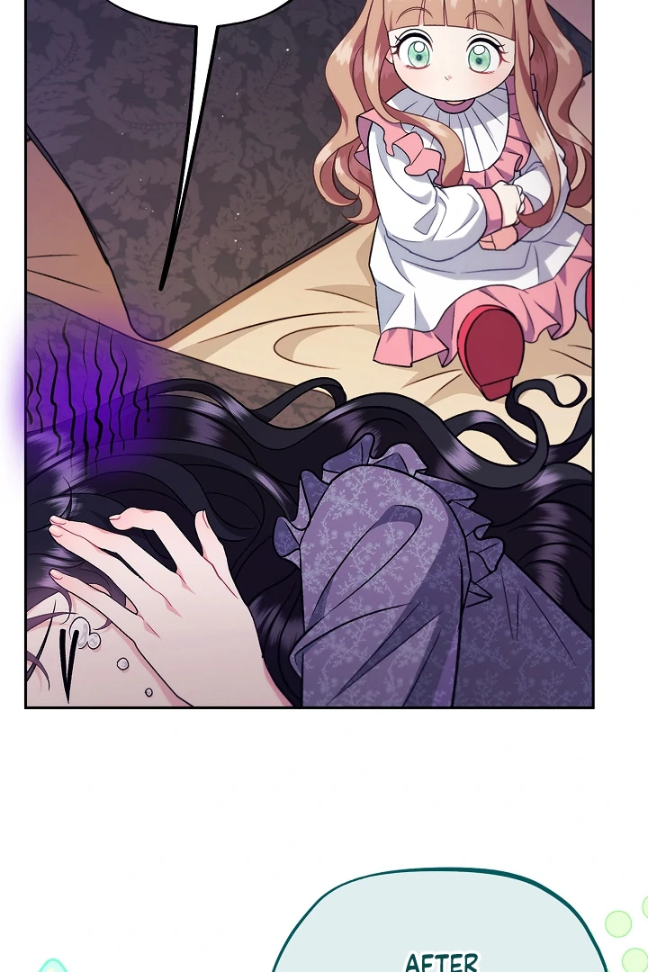 I Will Become the Villain’s Poison Detector Chapter 61 - Page 43