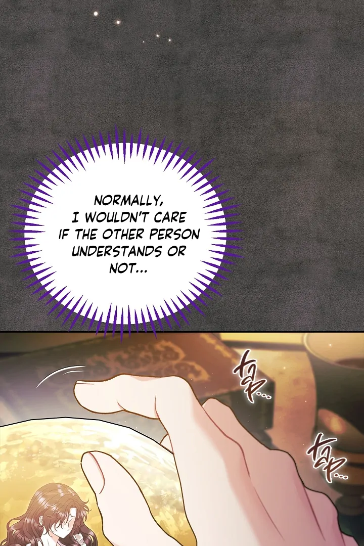 I Will Become the Villain’s Poison Detector Chapter 61 - Page 59