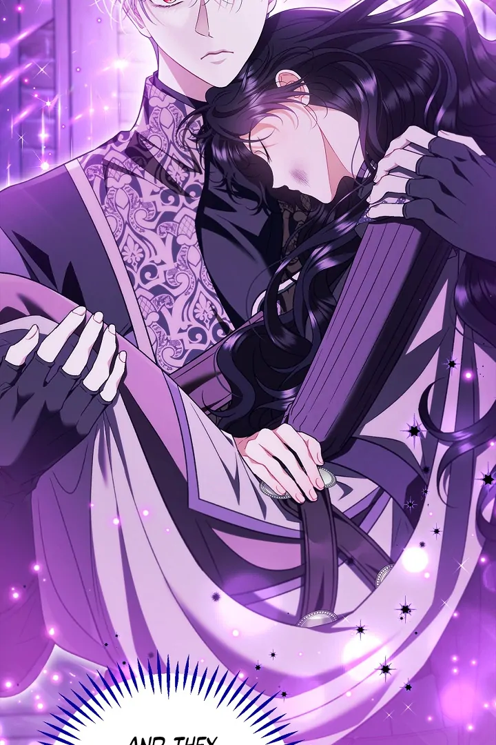 I Will Become the Villain’s Poison Detector Chapter 61 - Page 84