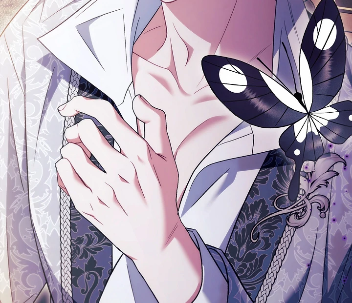 I Will Become the Villain’s Poison Detector Chapter 61 - Page 98