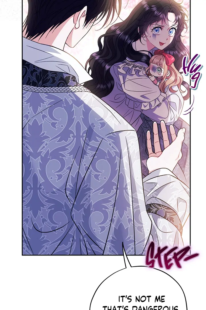 I Will Become the Villain’s Poison Detector Chapter 62 - Page 111