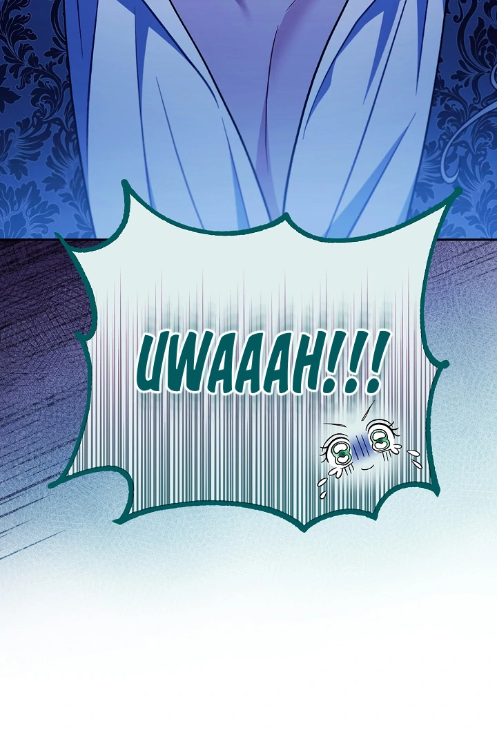 I Will Become the Villain’s Poison Detector Chapter 62 - Page 115