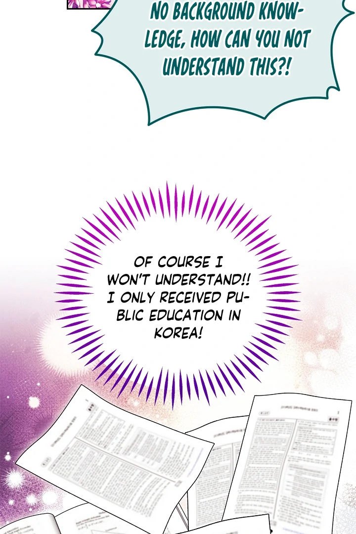 I Will Become the Villain’s Poison Detector Chapter 62 - Page 75