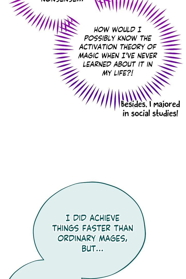 I Will Become the Villain’s Poison Detector Chapter 62 - Page 78