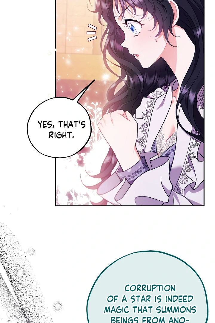 I Will Become the Villain’s Poison Detector Chapter 62 - Page 83