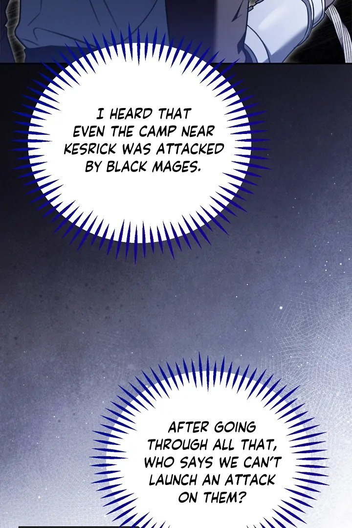 I Will Become the Villain’s Poison Detector Chapter 63 - Page 124