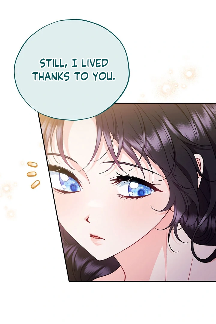 I Will Become the Villain’s Poison Detector Chapter 63 - Page 13