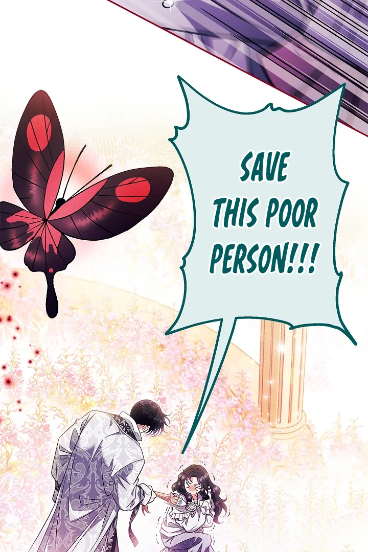 I Will Become the Villain’s Poison Detector Chapter 63 - Page 3