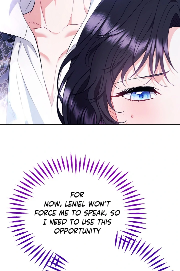 I Will Become the Villain’s Poison Detector Chapter 63 - Page 49