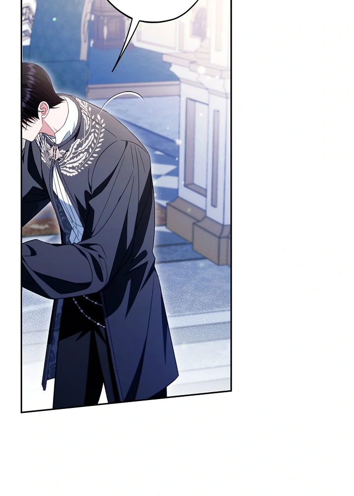 I Will Become the Villain’s Poison Detector Chapter 64 - Page 117