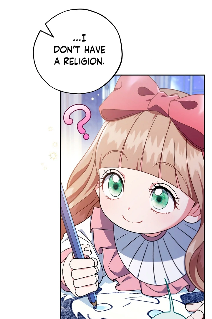 I Will Become the Villain’s Poison Detector Chapter 64 - Page 14