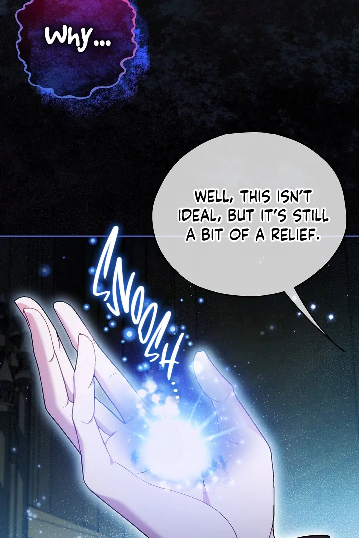 I Will Become the Villain’s Poison Detector Chapter 65 - Page 106