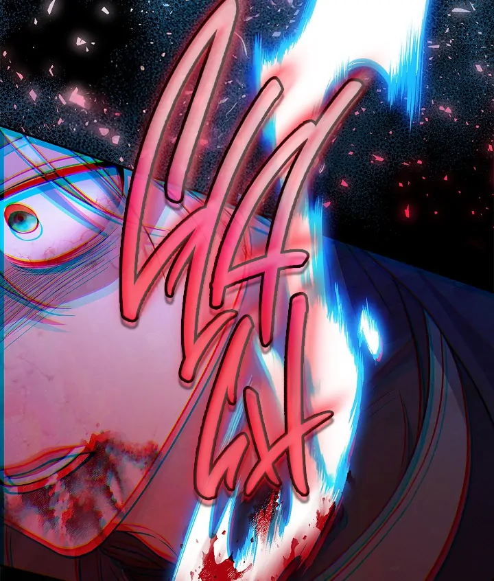 I Will Become the Villain’s Poison Detector Chapter 65 - Page 110