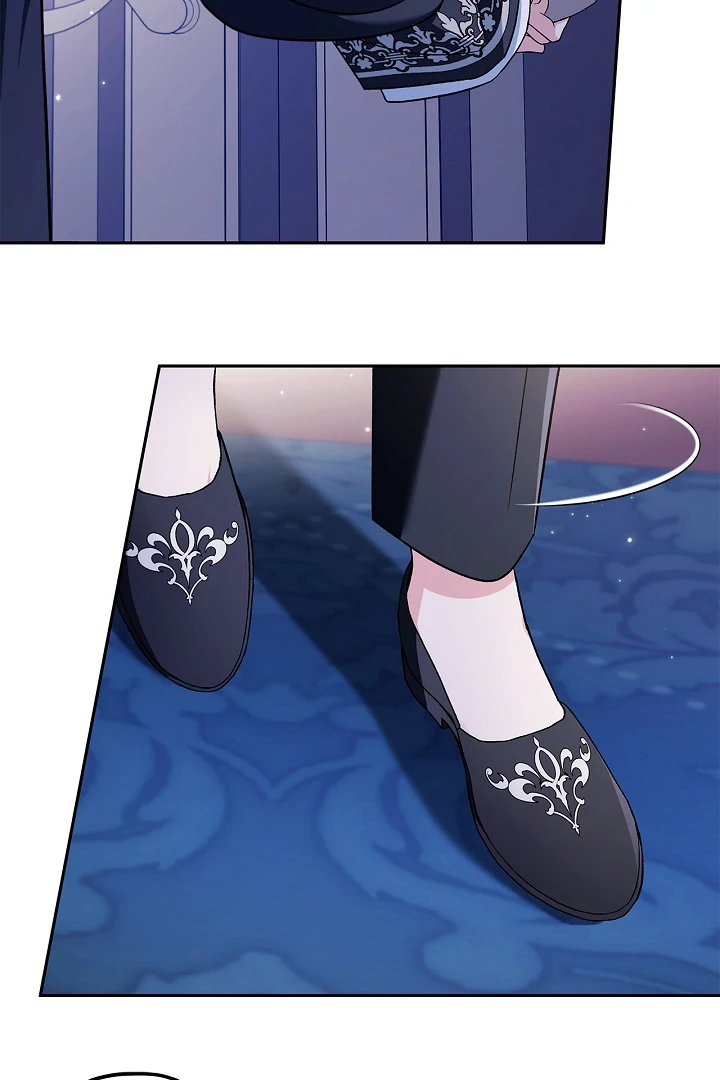 I Will Become the Villain’s Poison Detector Chapter 65 - Page 30