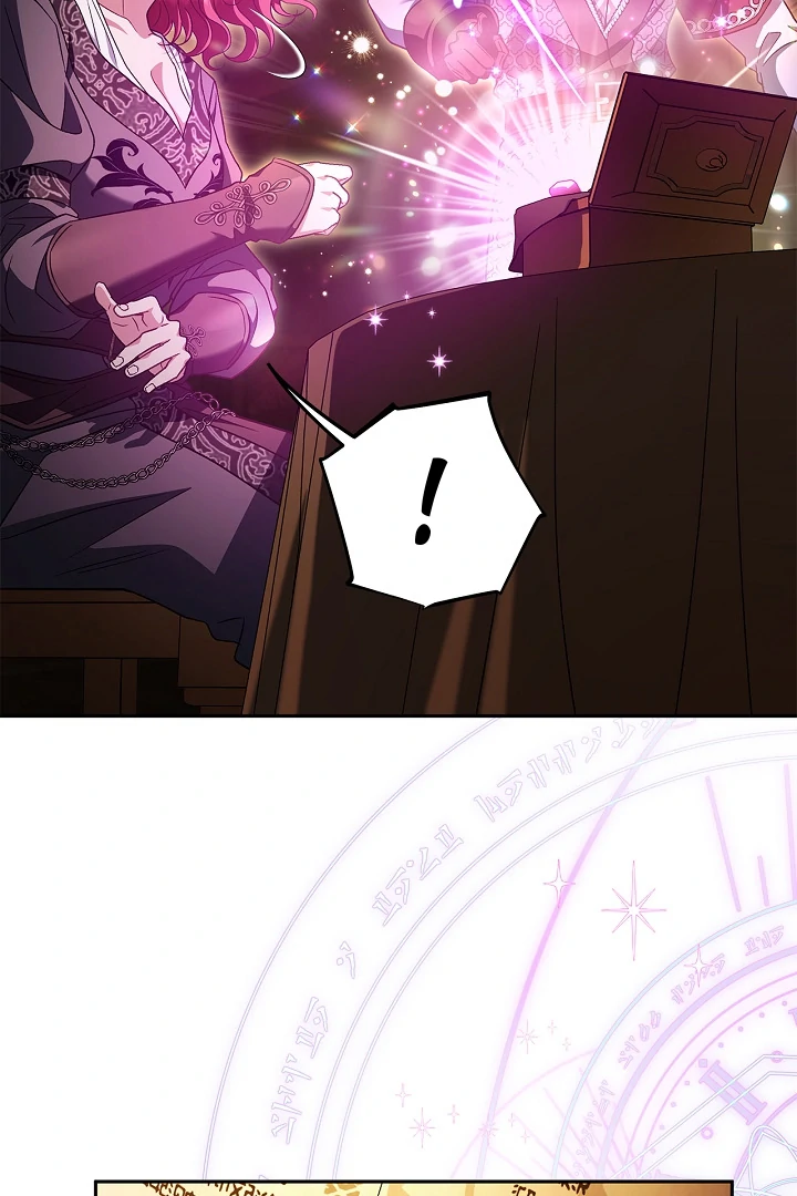 I Will Become the Villain’s Poison Detector Chapter 66 - Page 40