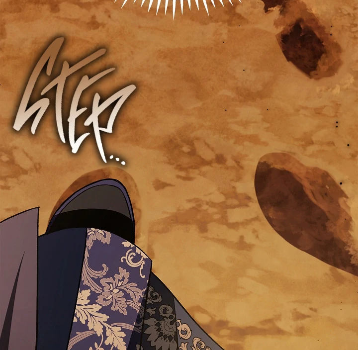 I Will Become the Villain’s Poison Detector Chapter 66 - Page 75