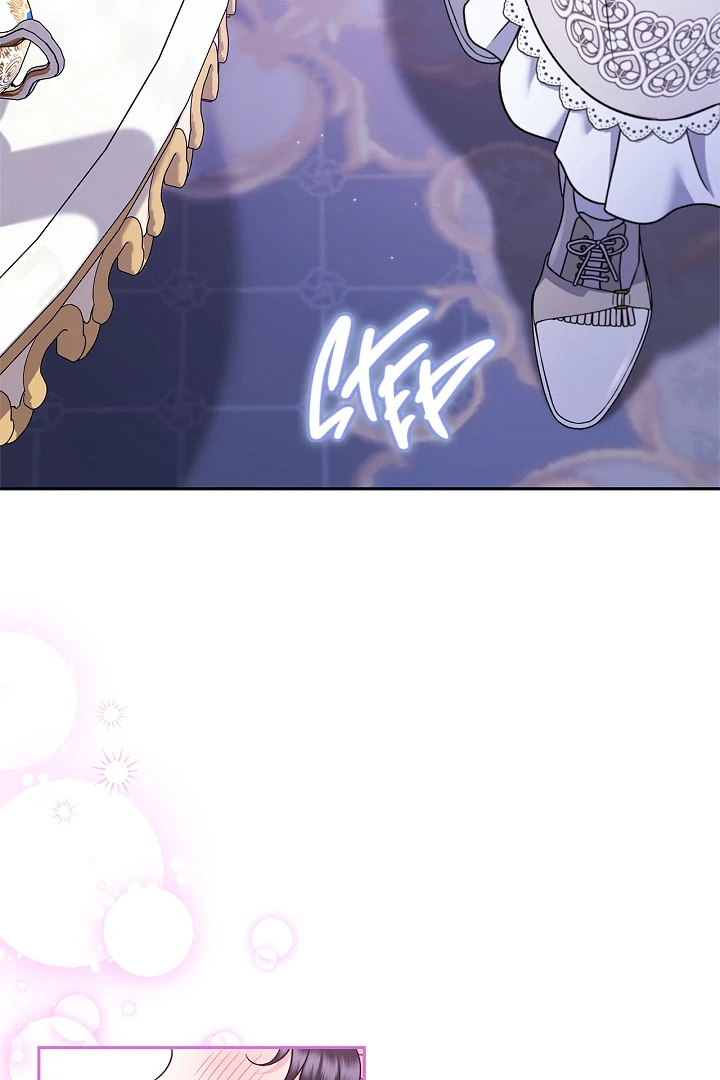 I Will Become the Villain’s Poison Detector Chapter 69 - Page 53