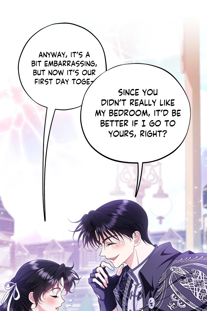 I Will Become the Villain’s Poison Detector Chapter 69 - Page 77