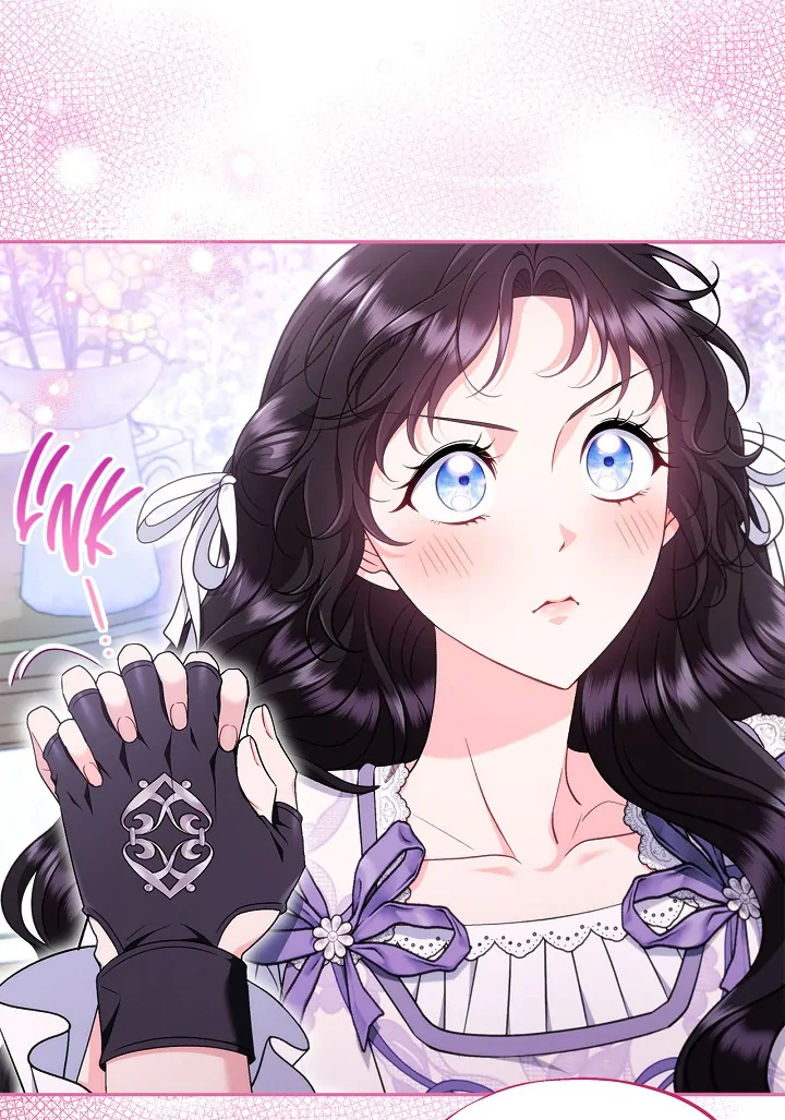 I Will Become the Villain’s Poison Detector Chapter 69 - Page 96