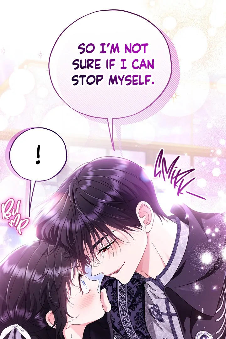 I Will Become the Villain’s Poison Detector Chapter 70 - Page 10