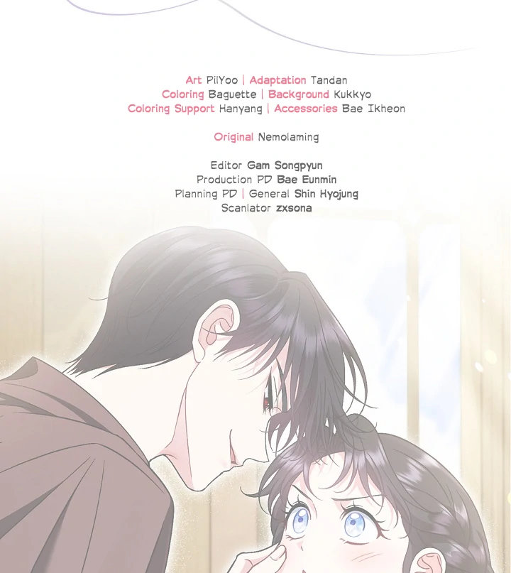 I Will Become the Villain’s Poison Detector Chapter 70 - Page 103