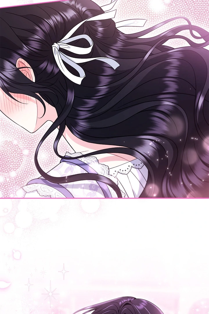 I Will Become the Villain’s Poison Detector Chapter 70 - Page 23