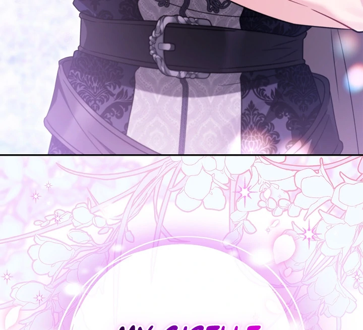 I Will Become the Villain’s Poison Detector Chapter 70 - Page 25