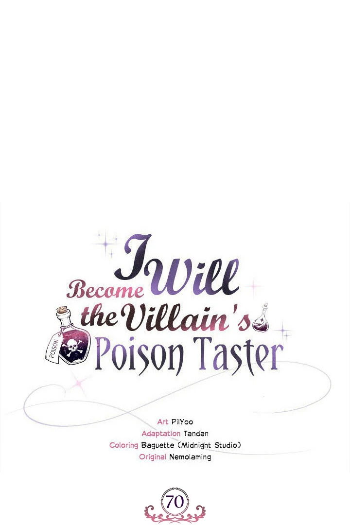 I Will Become the Villain’s Poison Detector Chapter 70 - Page 27