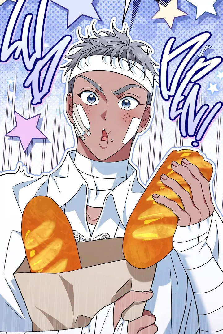 I Will Become the Villain’s Poison Detector Chapter 70 - Page 71