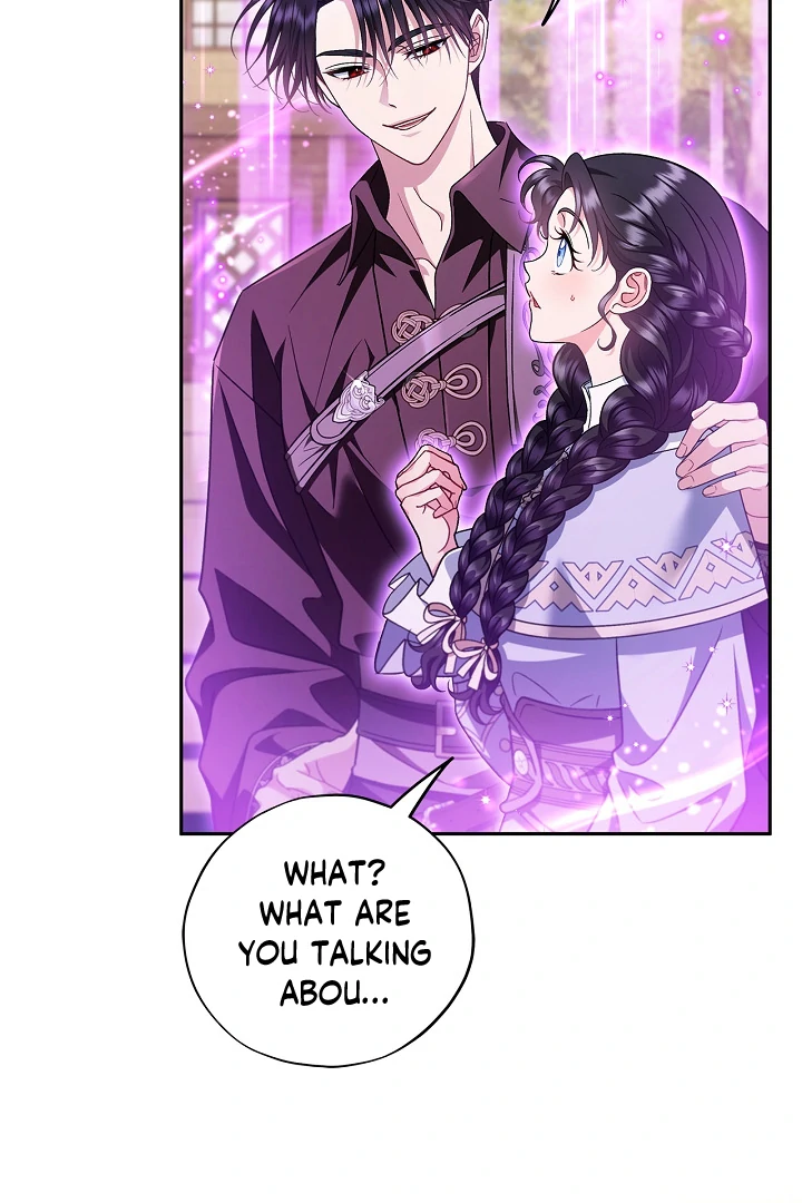 I Will Become the Villain’s Poison Detector Chapter 70 - Page 94