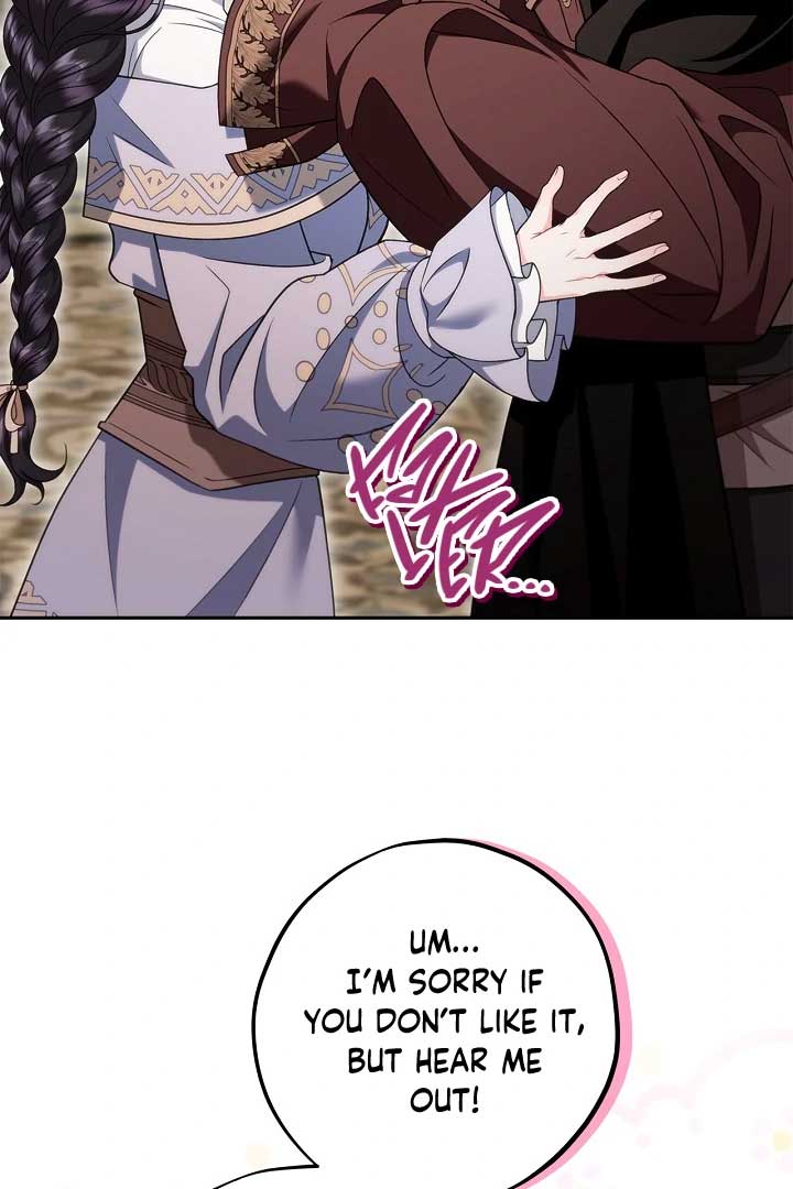 I Will Become the Villain’s Poison Detector Chapter 71 - Page 111