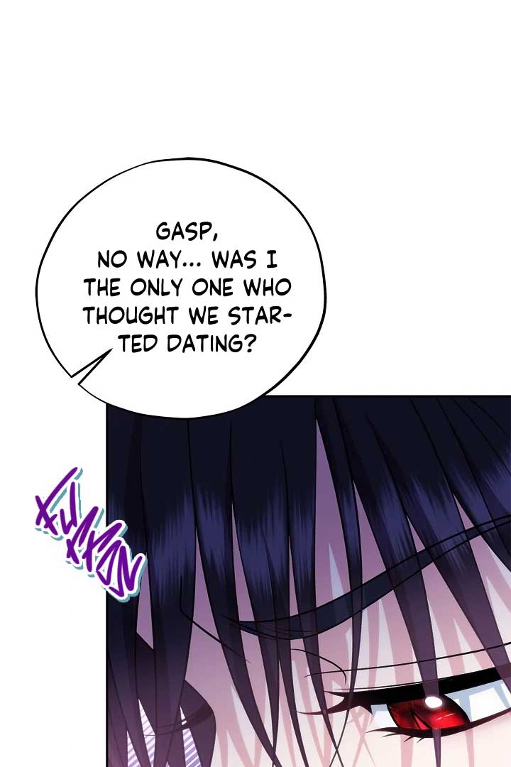 I Will Become the Villain’s Poison Detector Chapter 71 - Page 115