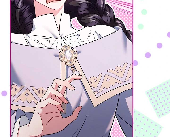 I Will Become the Villain’s Poison Detector Chapter 71 - Page 127