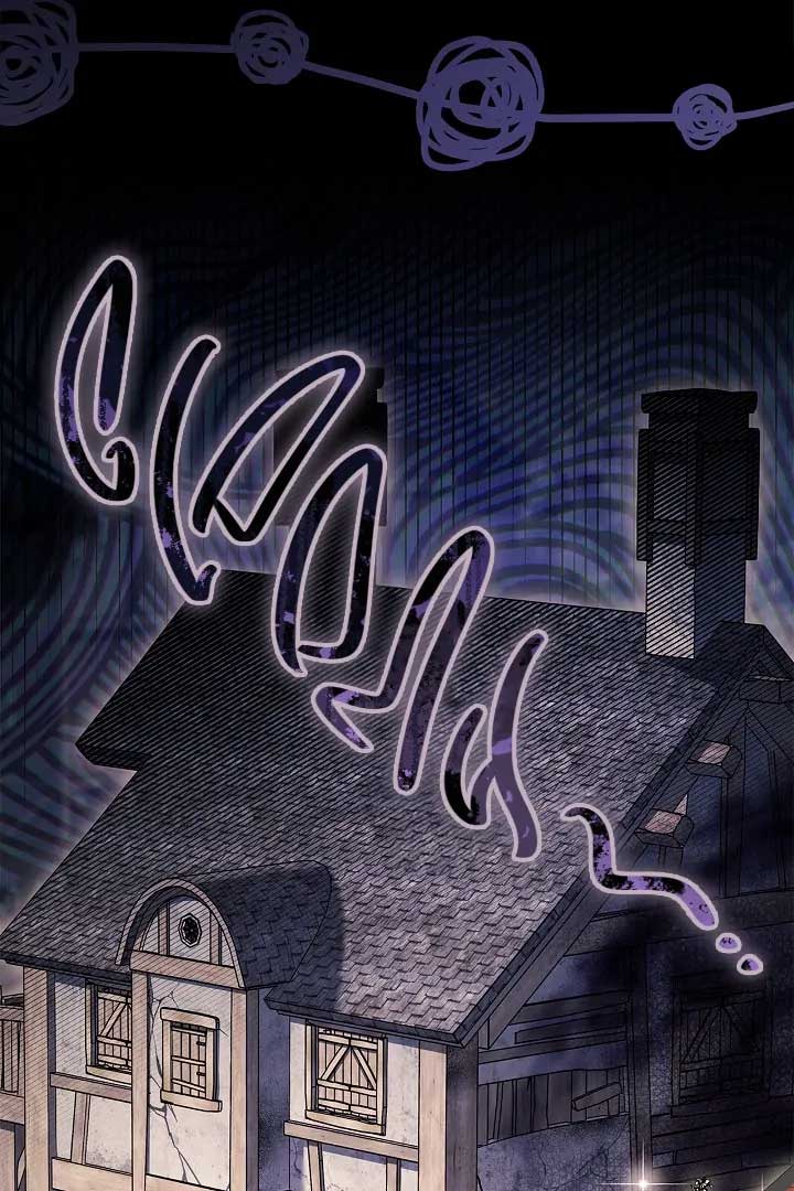 I Will Become the Villain’s Poison Detector Chapter 71 - Page 13