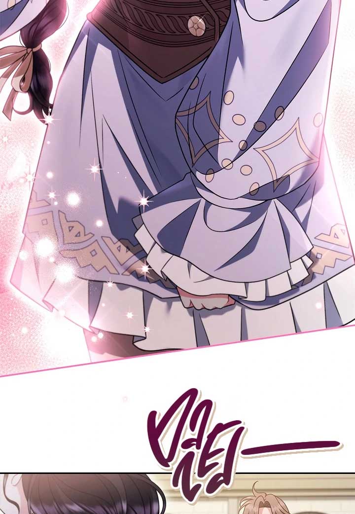 I Will Become the Villain’s Poison Detector Chapter 71 - Page 141