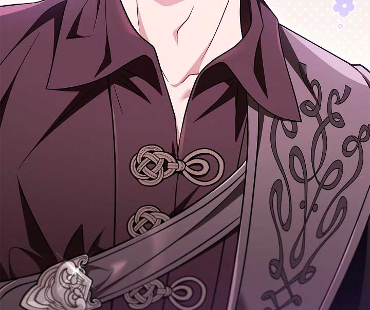 I Will Become the Villain’s Poison Detector Chapter 71 - Page 27